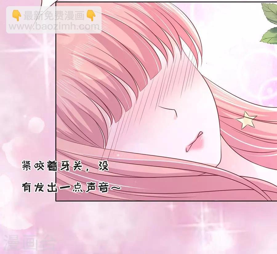 第197话 我们分手吧2