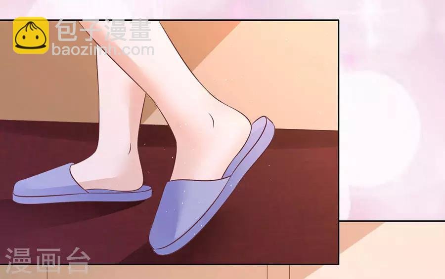第197话 我们分手吧2
