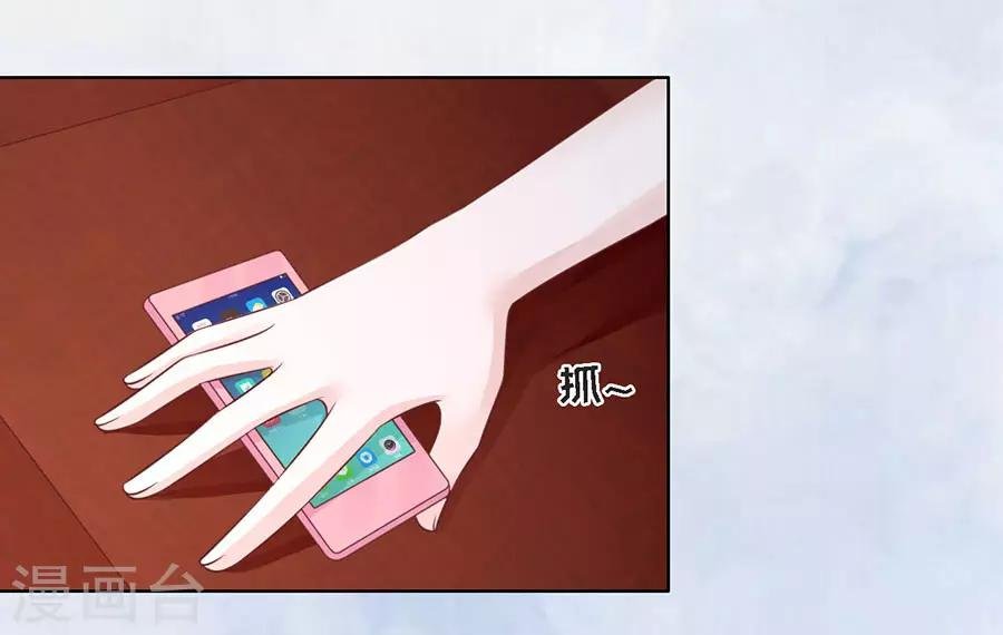 第198话 好聚好散