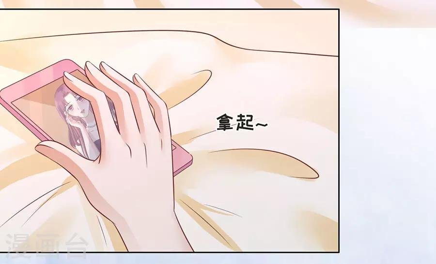 第198话 好聚好散