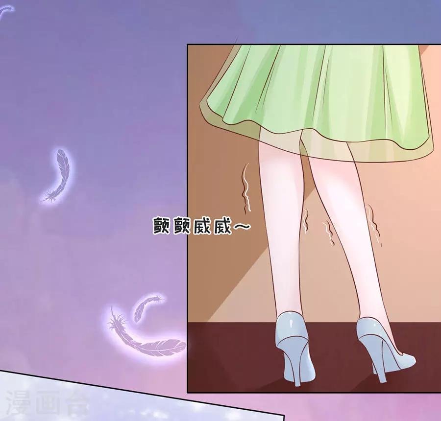 第198话 好聚好散