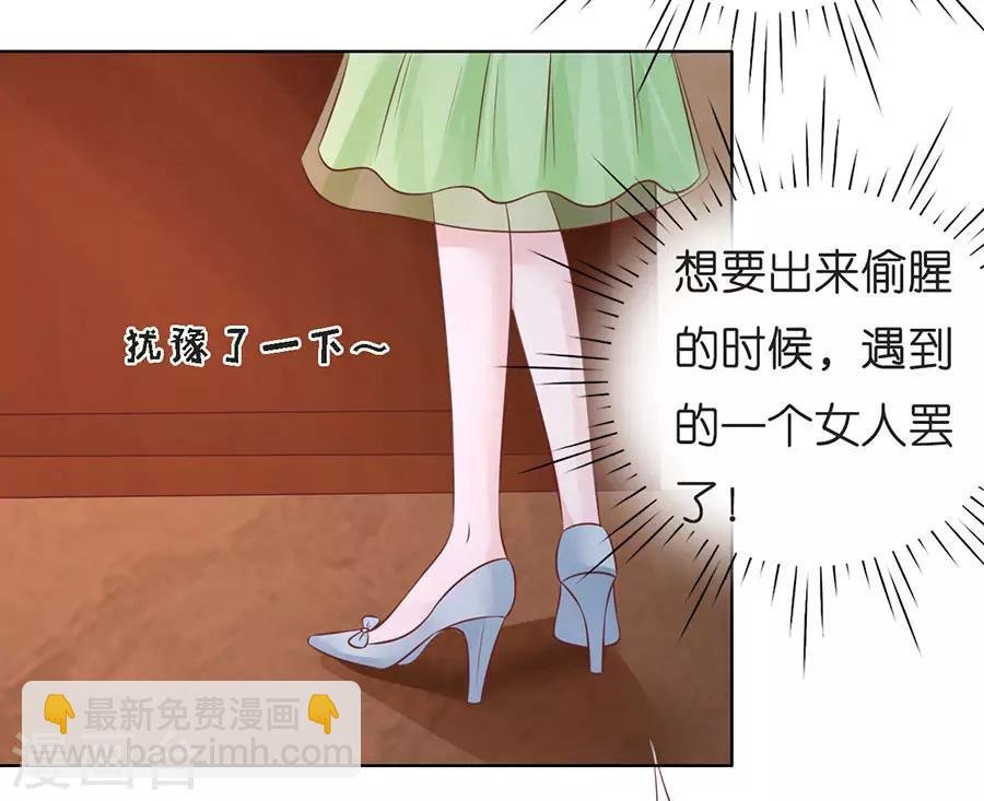 第198话 好聚好散