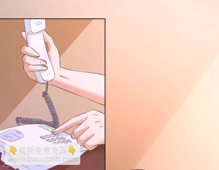 第198话 好聚好散
