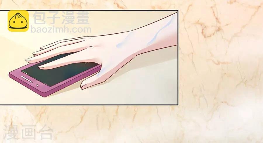 第199话 寻找