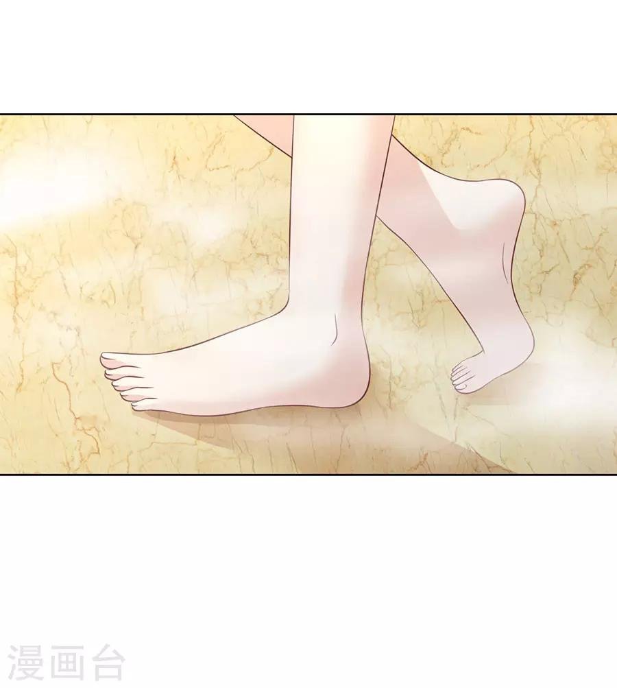 第199话 寻找
