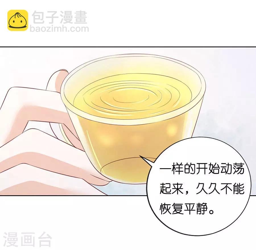 第199话 寻找