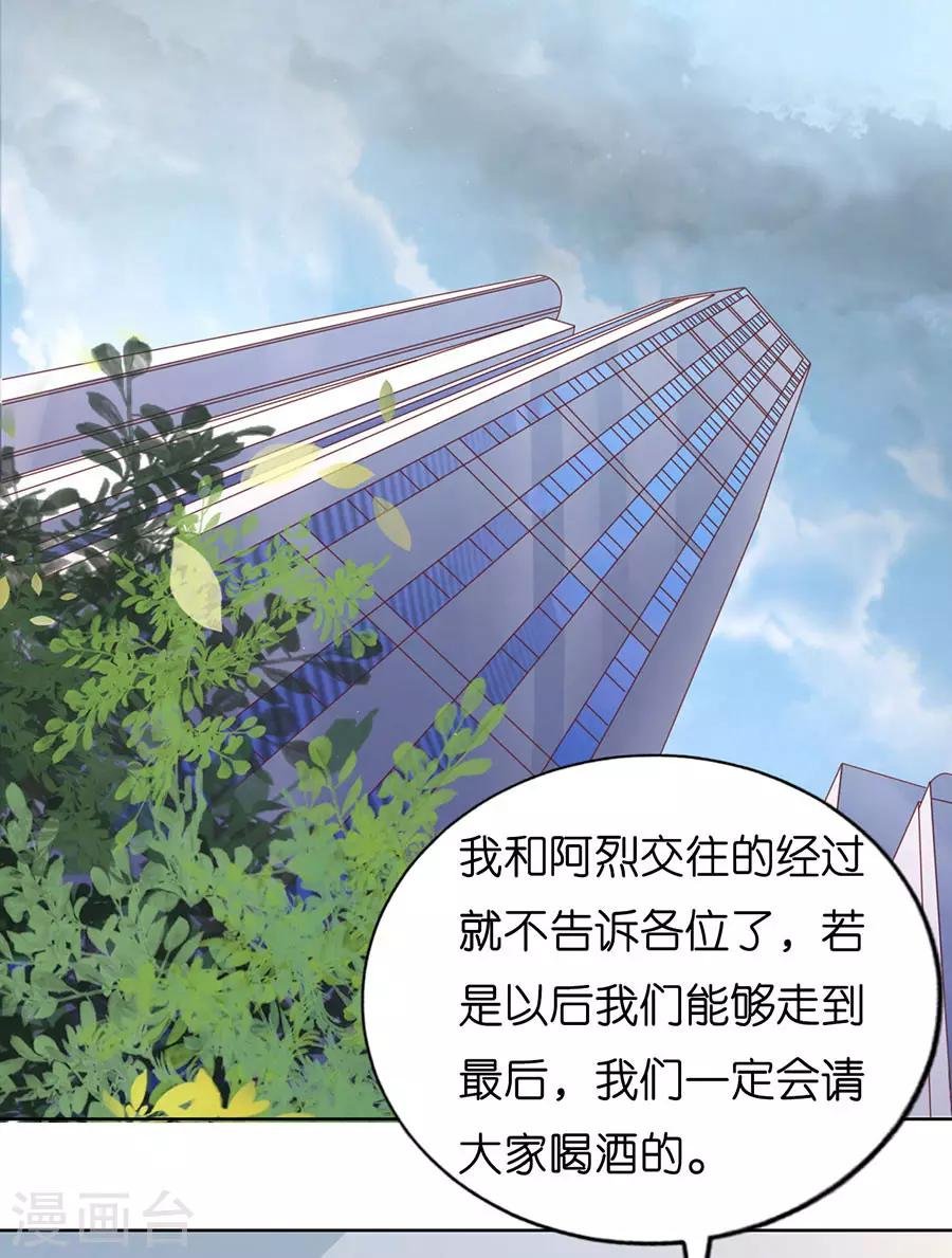 第200话 流落街头