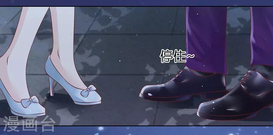 第200话 流落街头