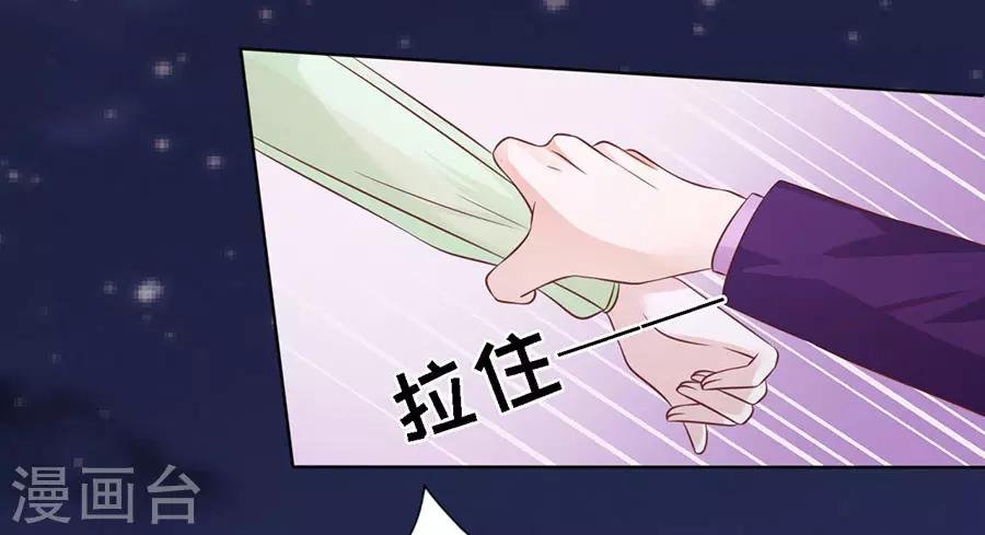 第200话 流落街头