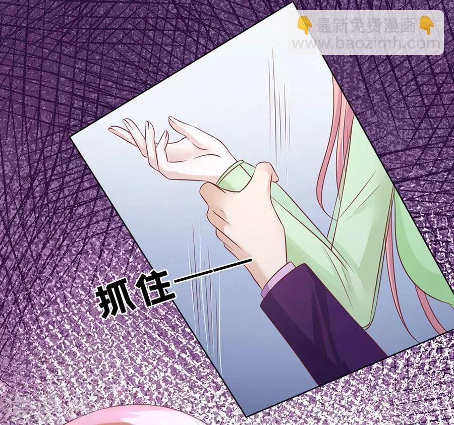 第200话 流落街头