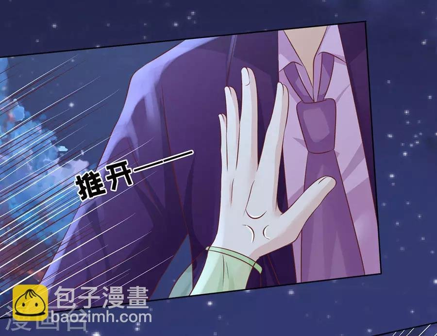 第200话 流落街头