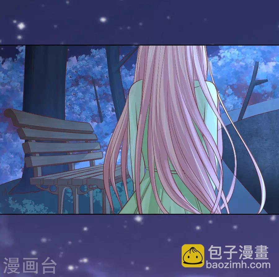 第201话 情妇