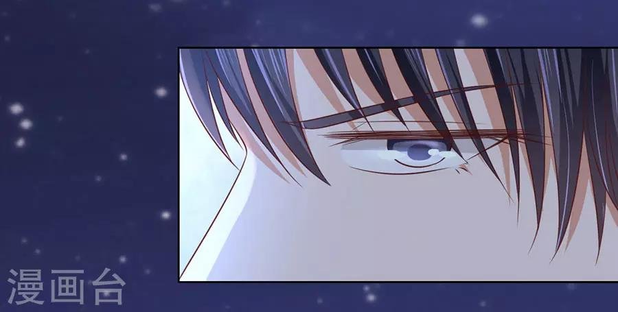 第202话 找到