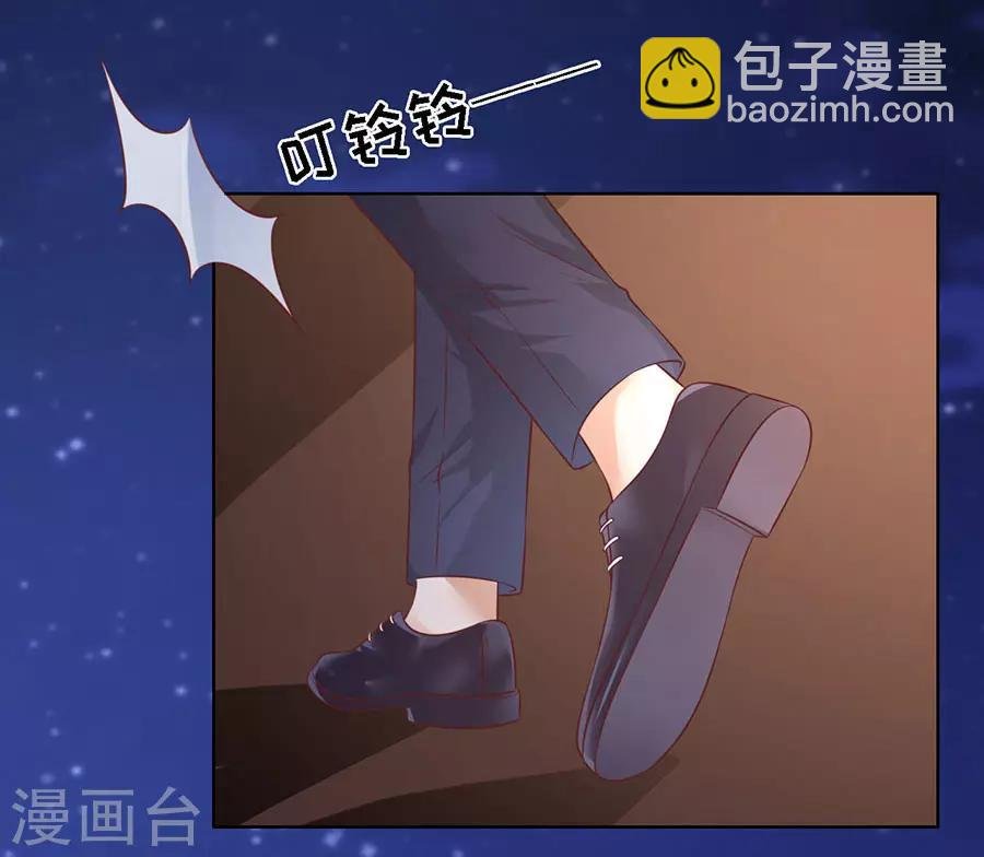 第202话 找到