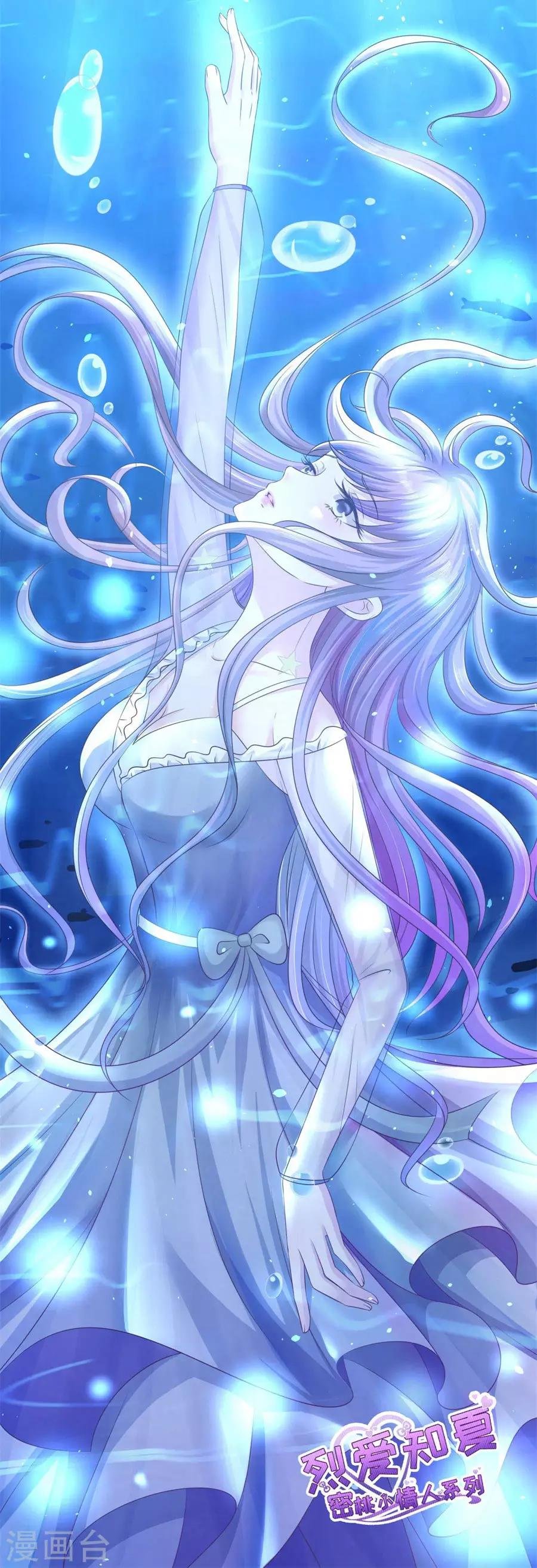 第203话 发生关系？