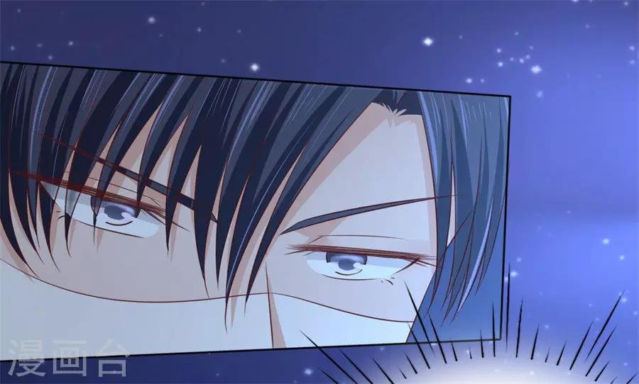 第203话 发生关系？