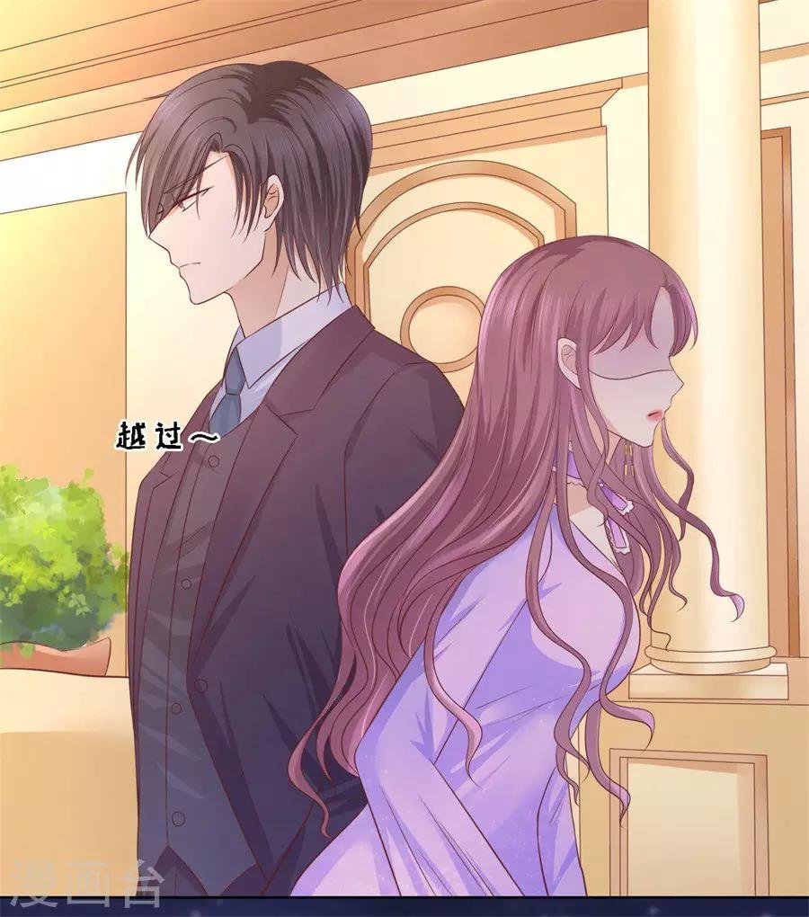 第203话 发生关系？