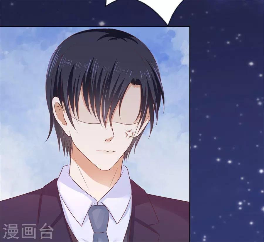 第203话 发生关系？