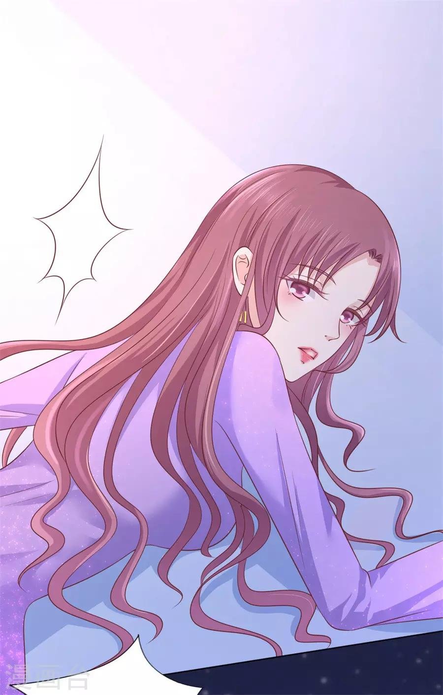 第203话 发生关系？