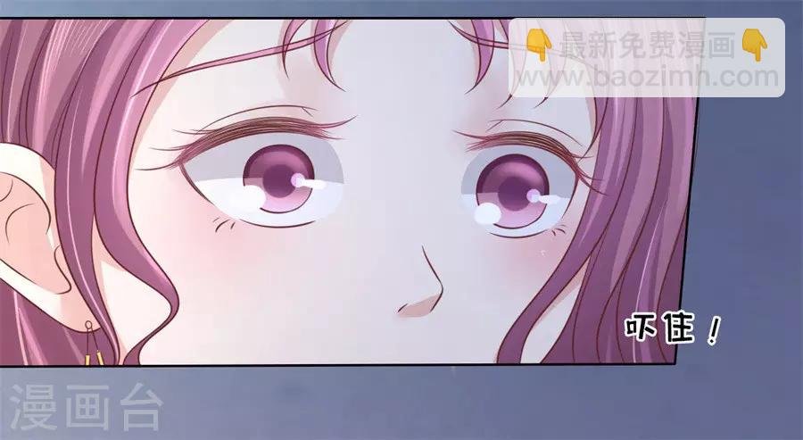 第203话 发生关系？
