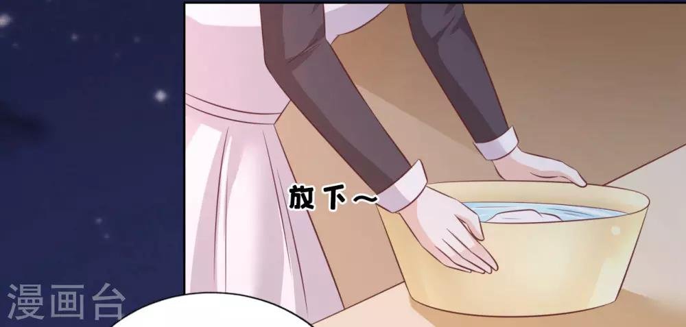 第204话 靳均言的心思
