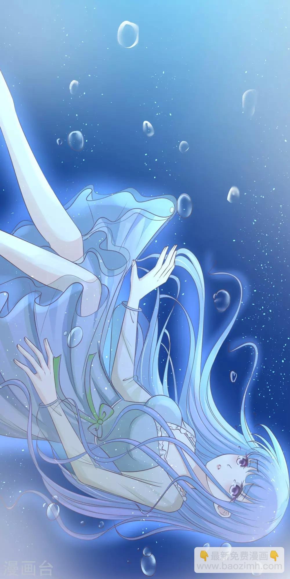 第205话 细心的照顾