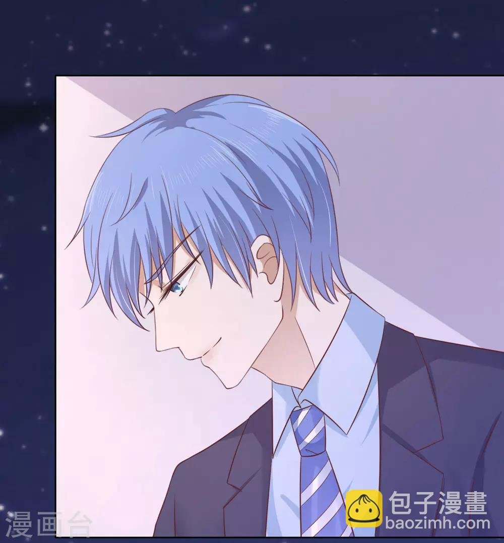 第205话 细心的照顾