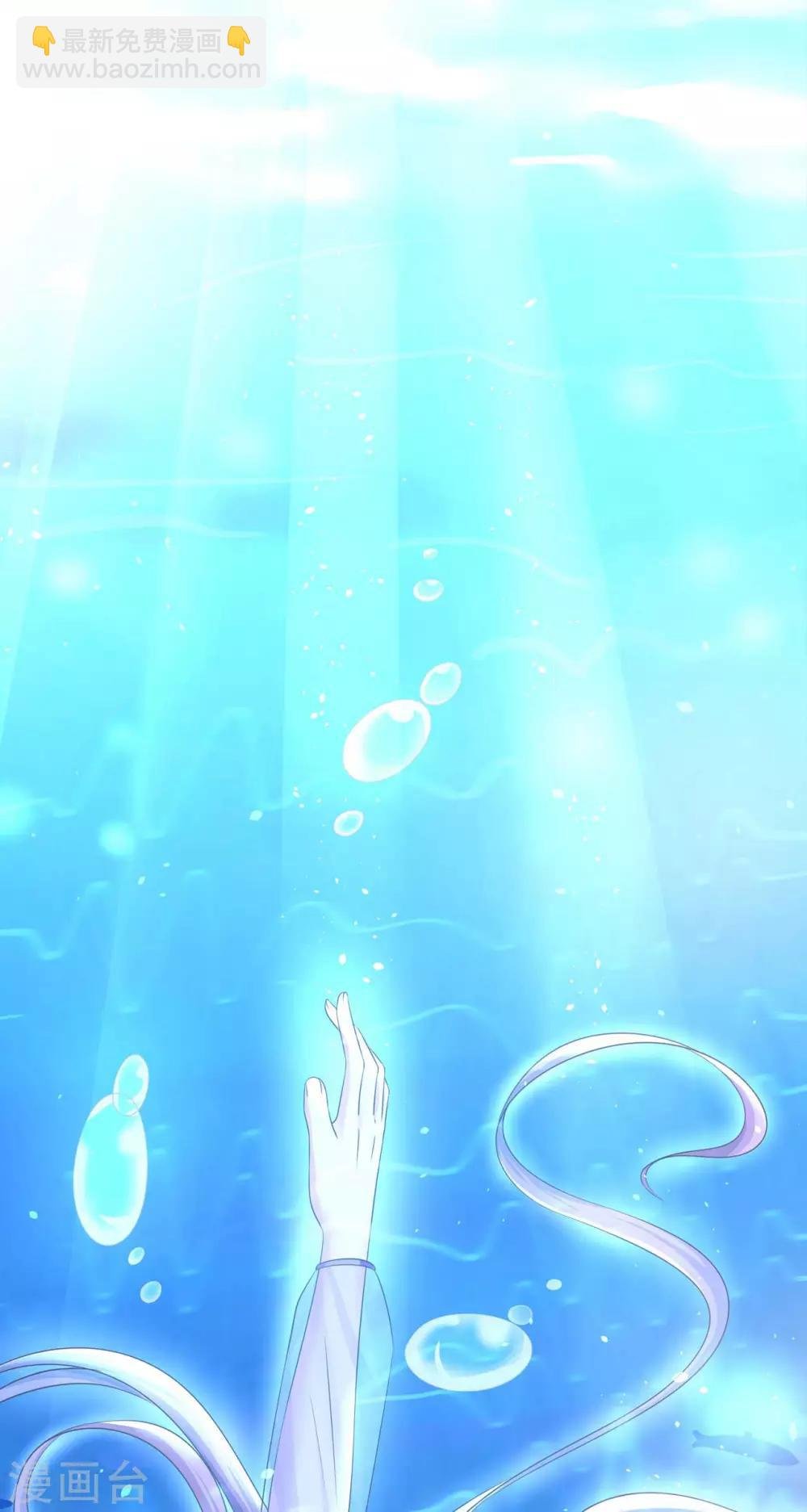 第205话 细心的照顾
