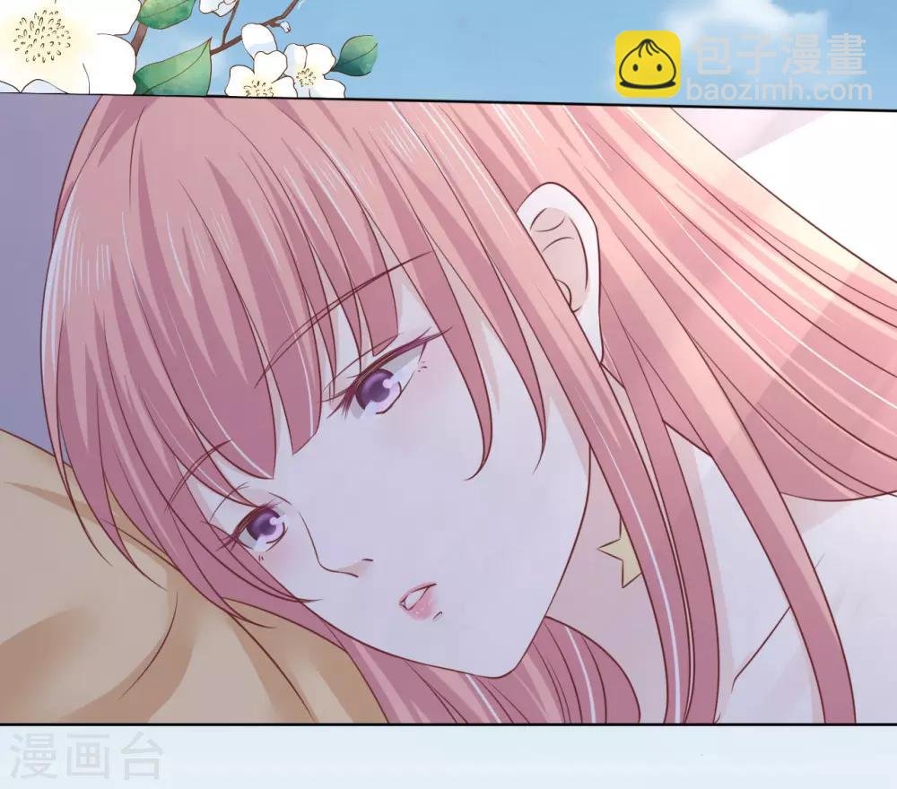 第205话 细心的照顾