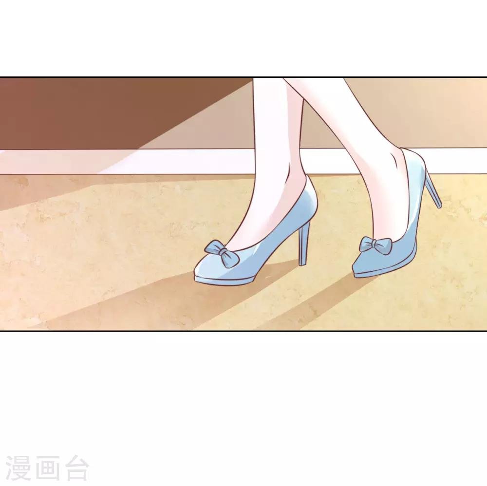 第205话 细心的照顾