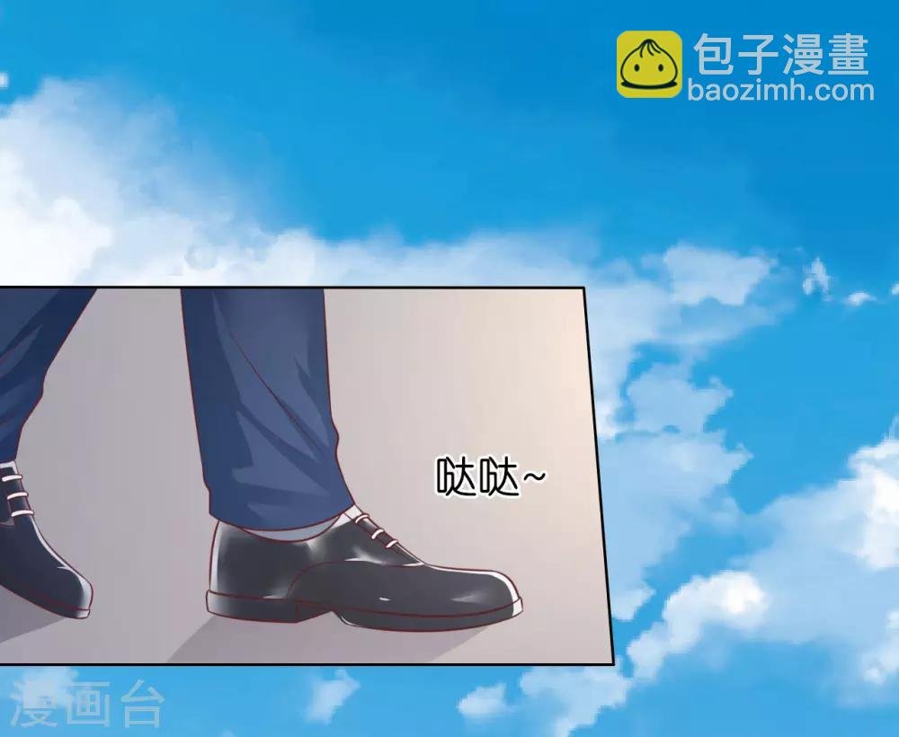 第205话 细心的照顾