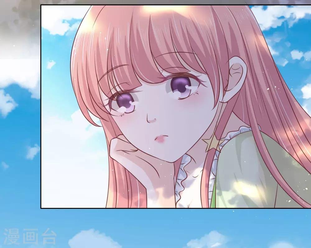 第206话 找了一夜