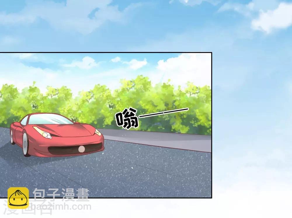 第206话 找了一夜
