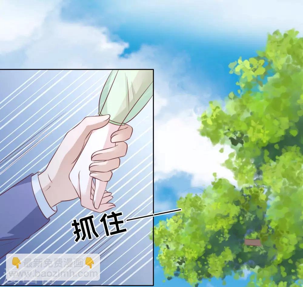 第206话 找了一夜