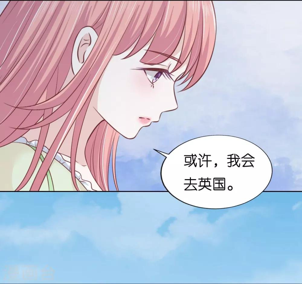 第206话 找了一夜