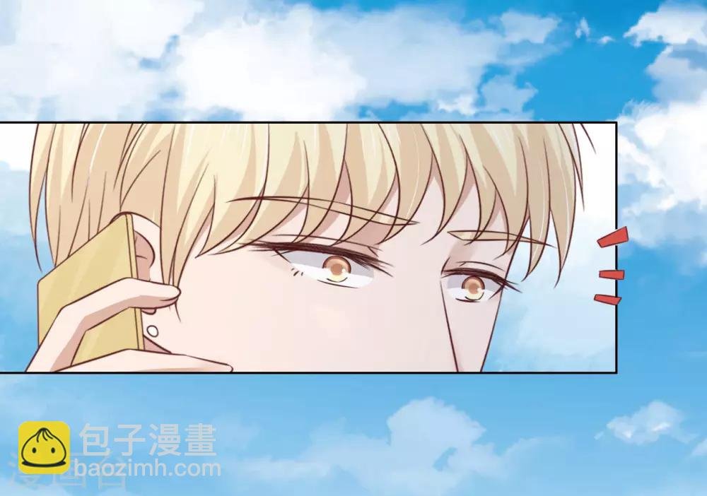 第207话 洛洛小姐