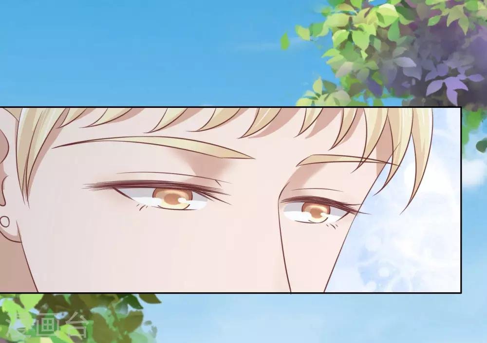 第207话 洛洛小姐