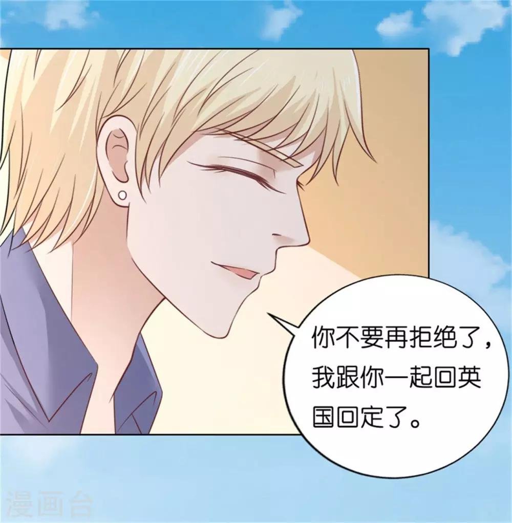 第208话 诀别1