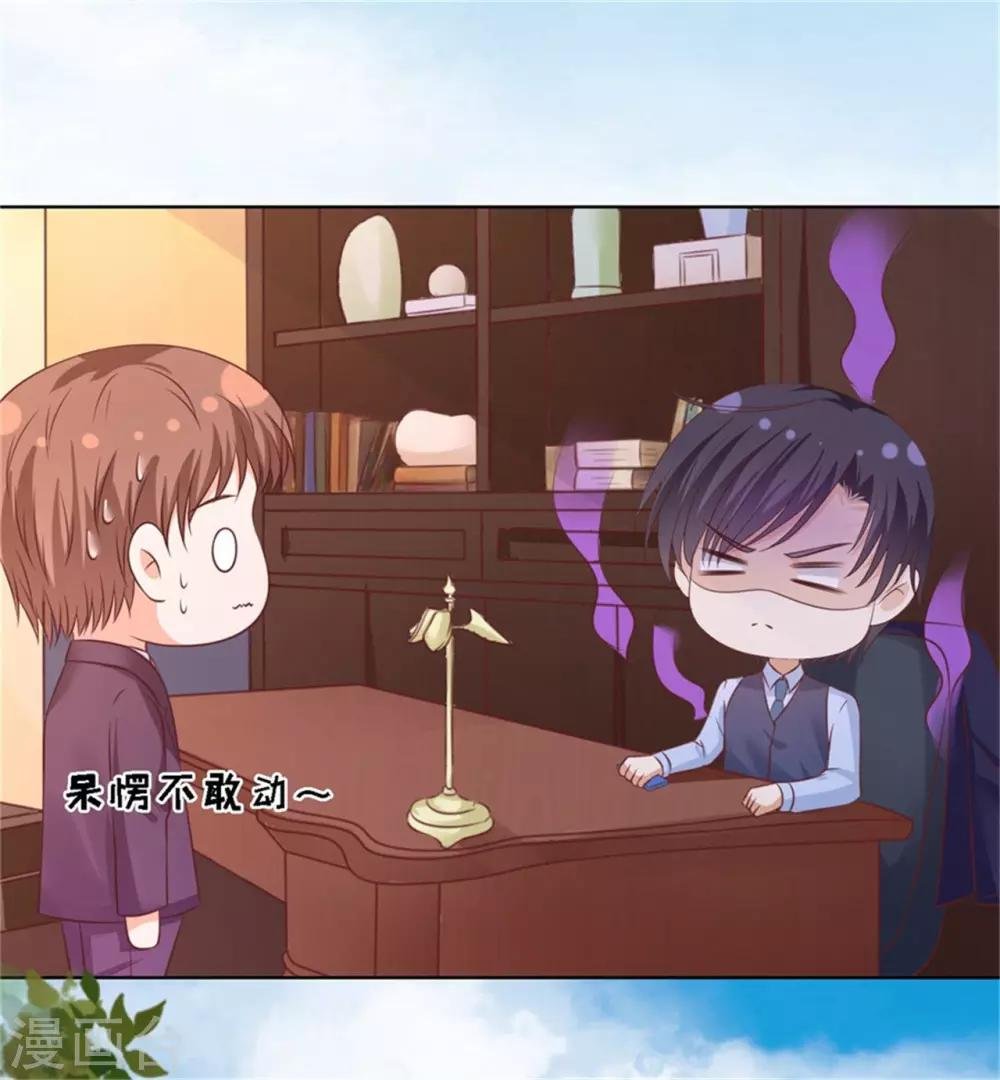 第208话 诀别1