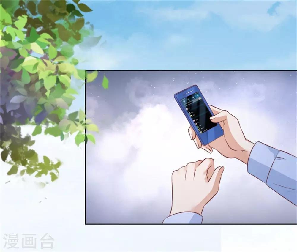 第208话 诀别1