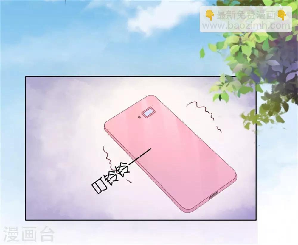 第209话 诀别2