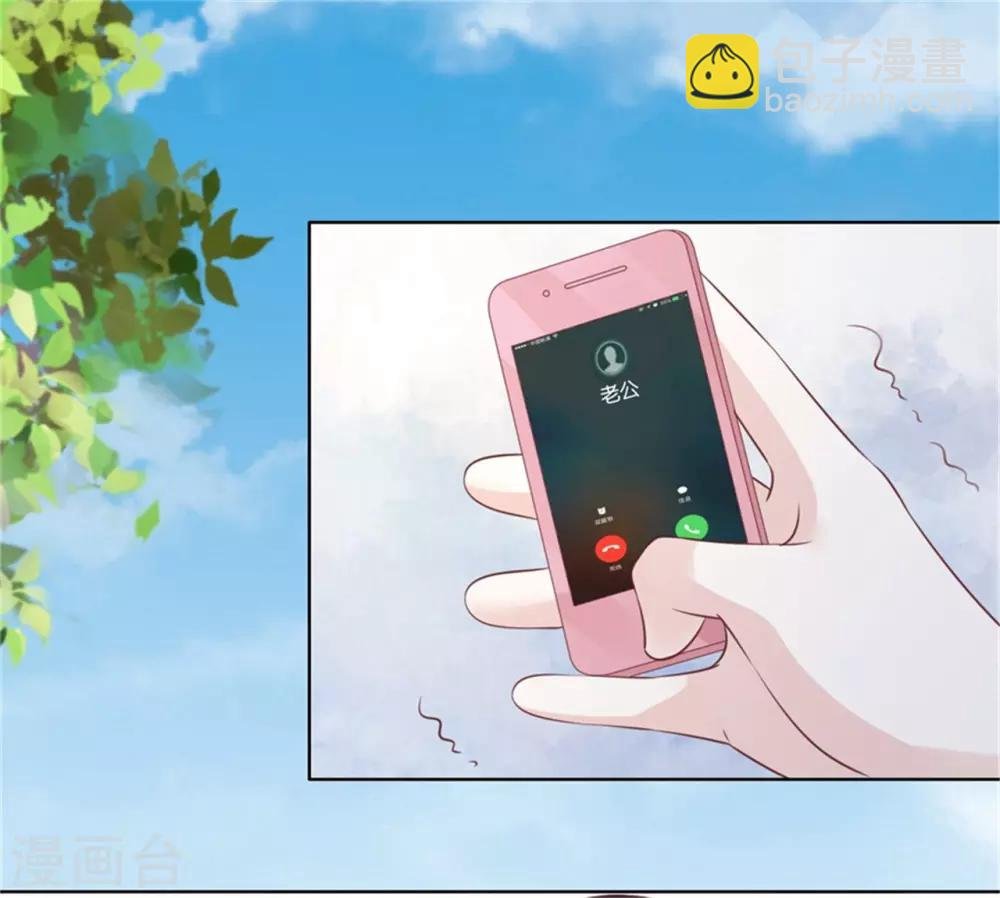第209话 诀别2