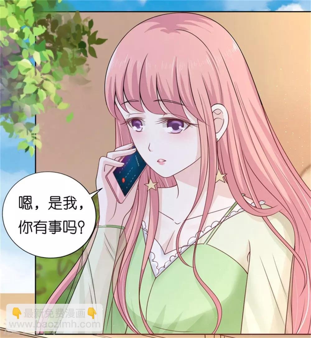 第209话 诀别2
