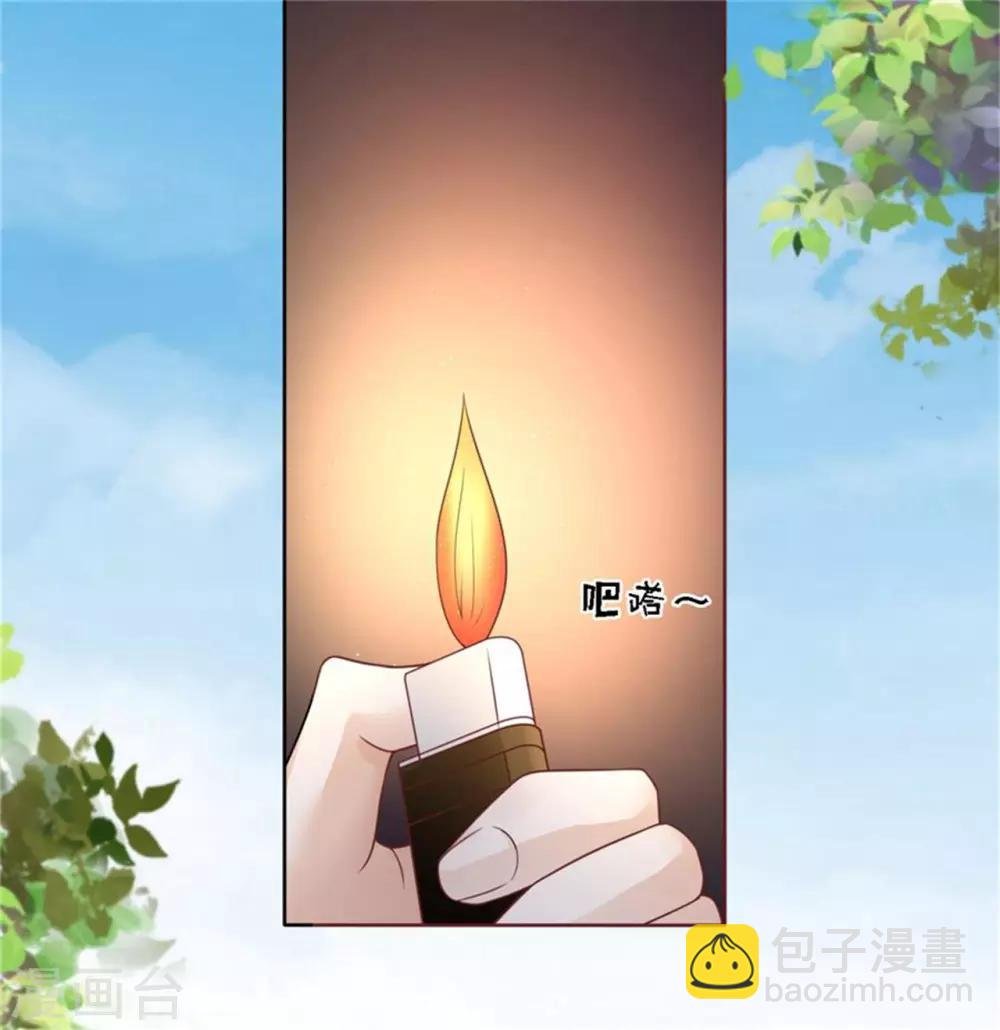 第209话 诀别2