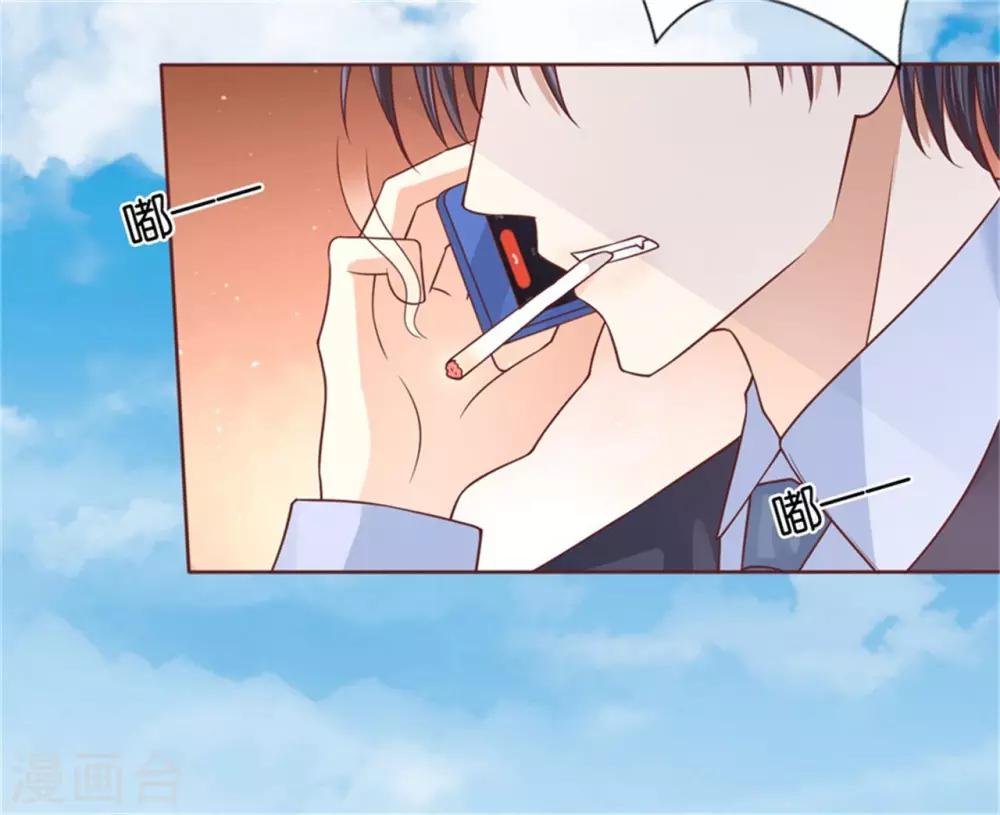 第209话 诀别2