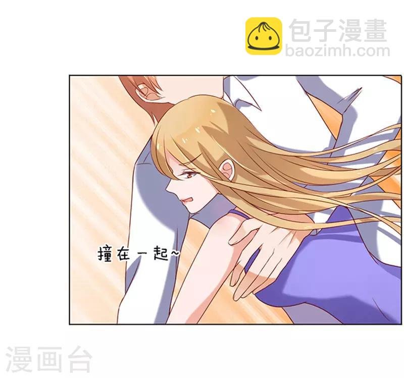 第21话 被威胁2