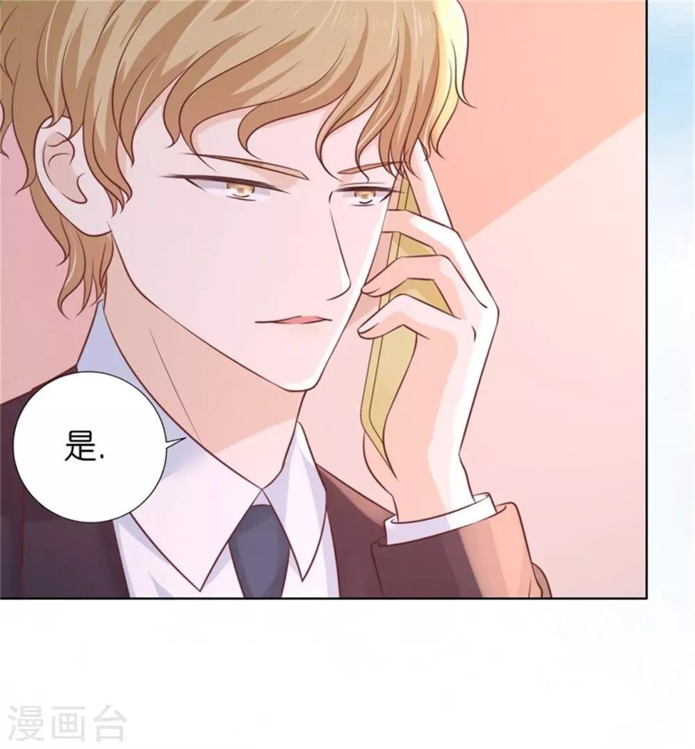 第211话 港口被围堵