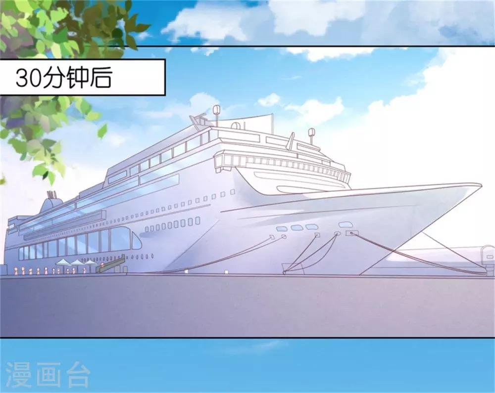 第211话 港口被围堵