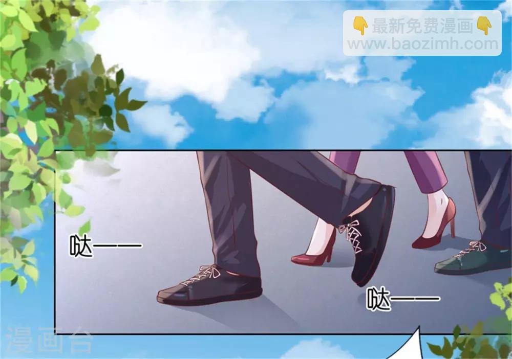 第211话 港口被围堵