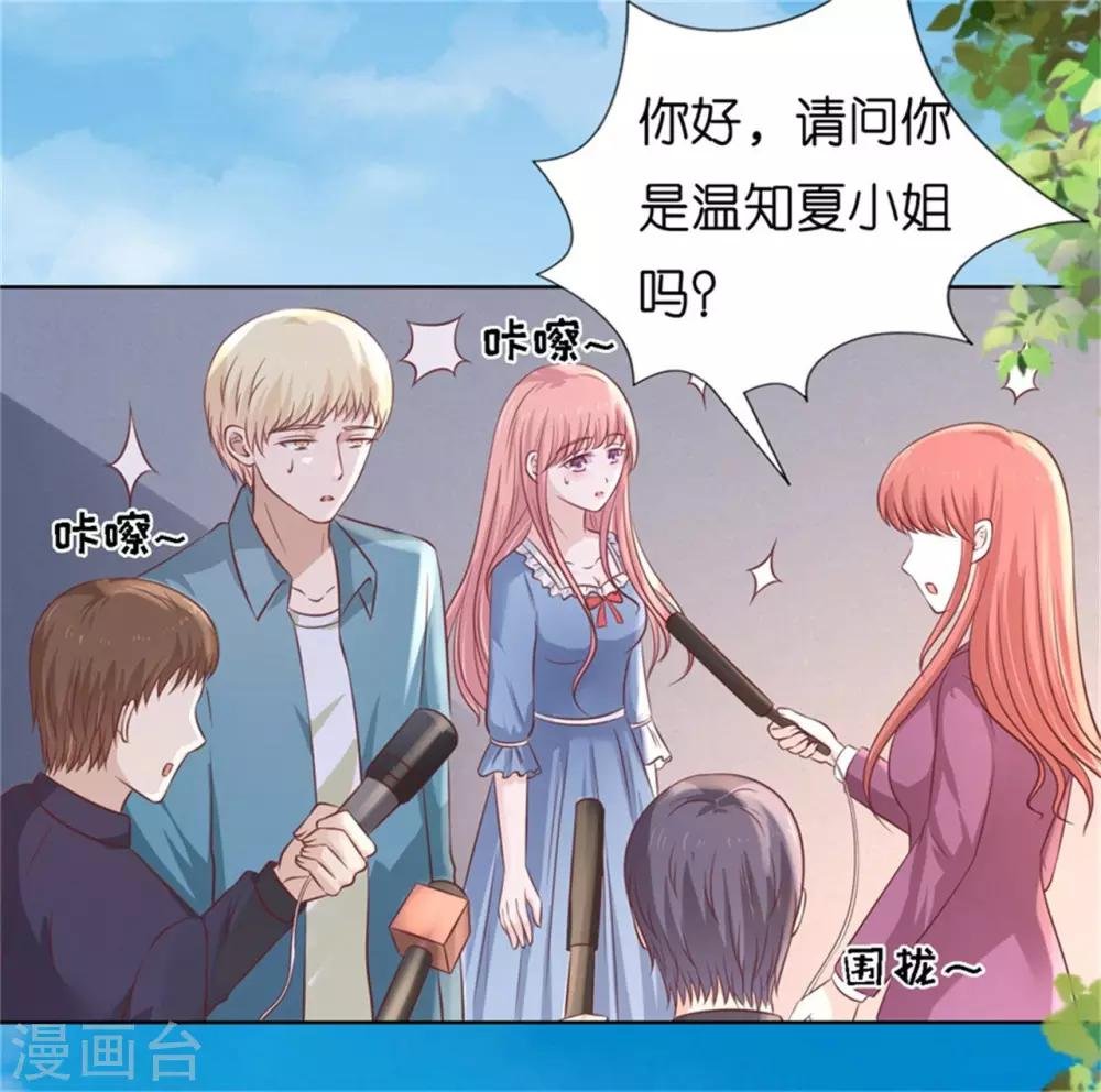 第211话 港口被围堵